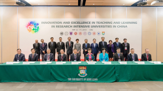 Signing Ceremony of the C9 League and HKU Collaboration Framework in Teaching and Learning
